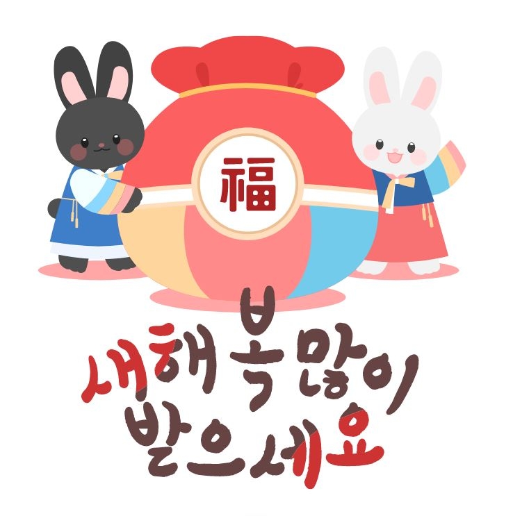  ũ  ̹ Ŭϼ!