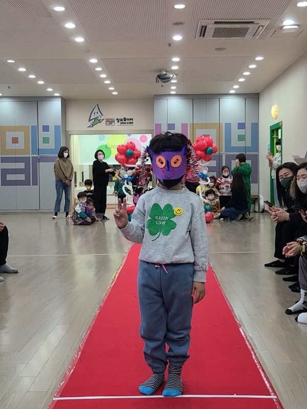  ũ  ̹ Ŭϼ!