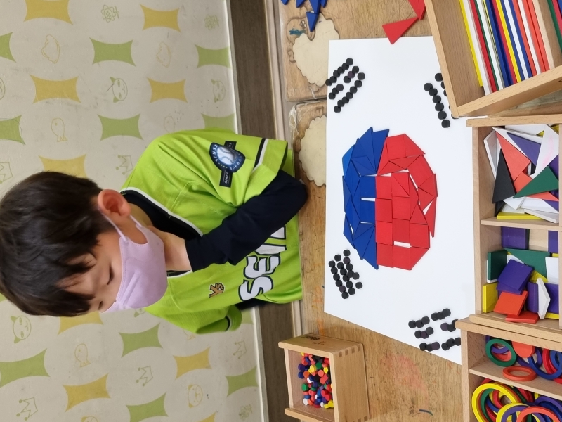  ũ  ̹ Ŭϼ!