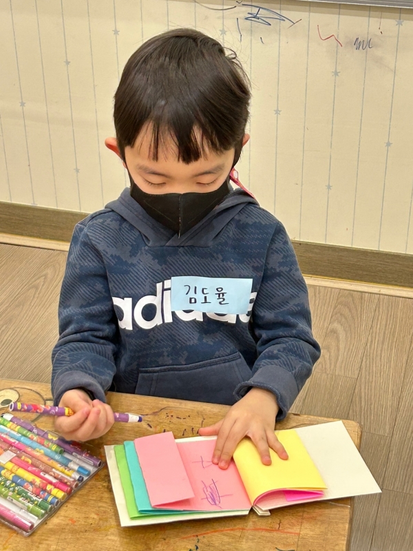  ũ  ̹ Ŭϼ!