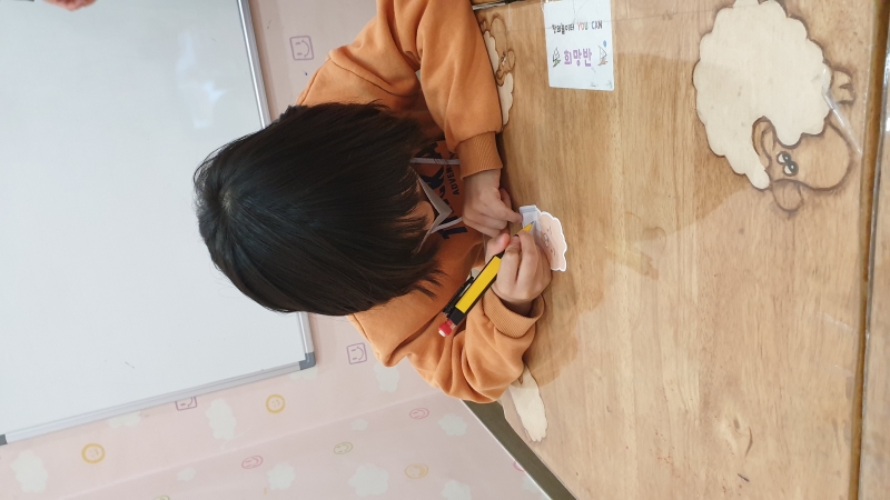  ũ  ̹ Ŭϼ!