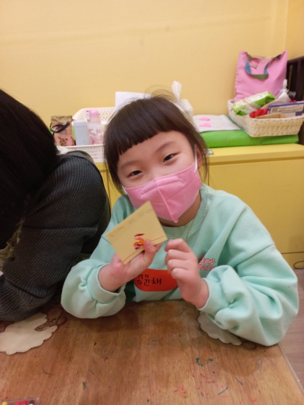  ũ  ̹ Ŭϼ!