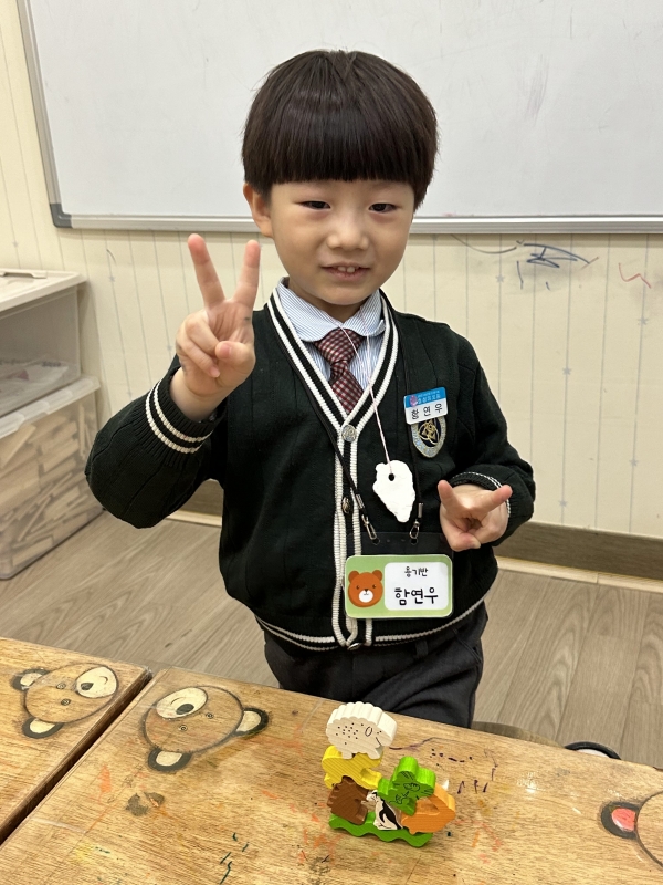  ũ  ̹ Ŭϼ!