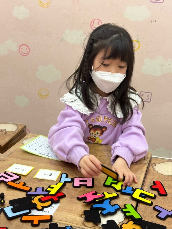  ũ  ̹ Ŭϼ!