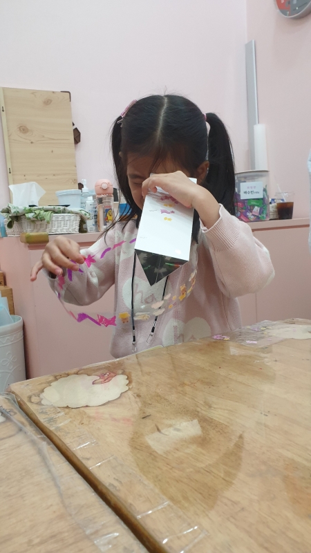  ũ  ̹ Ŭϼ!