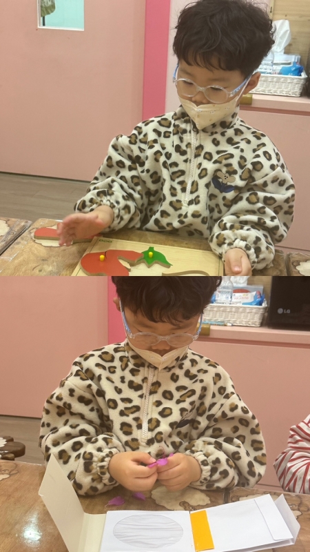  ũ  ̹ Ŭϼ!