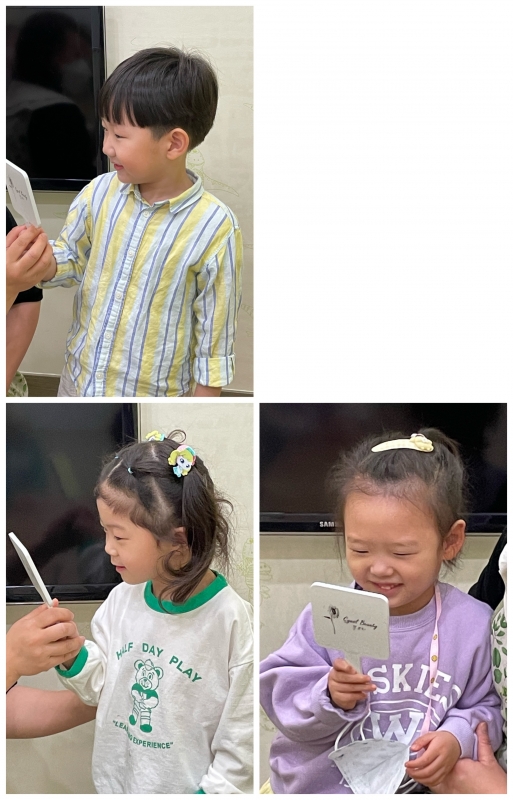  ũ  ̹ Ŭϼ!