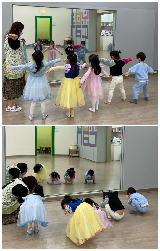  ũ  ̹ Ŭϼ!