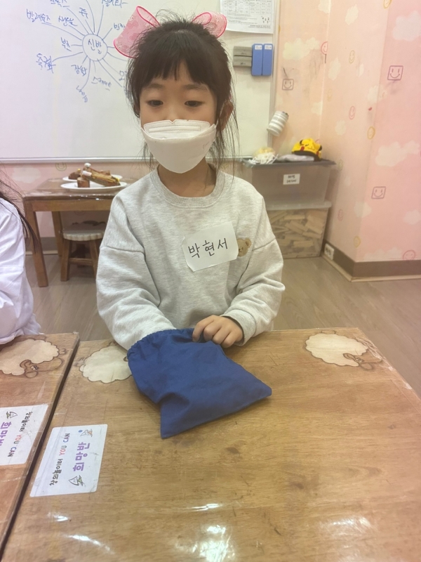  ũ  ̹ Ŭϼ!