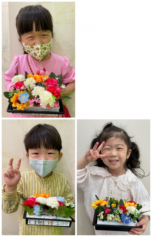  ũ  ̹ Ŭϼ!