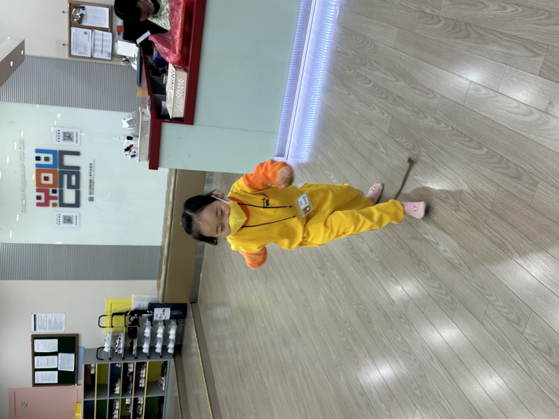  ũ  ̹ Ŭϼ!