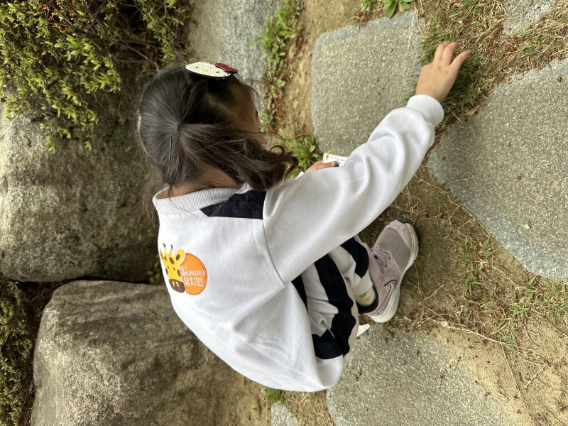  ũ  ̹ Ŭϼ!