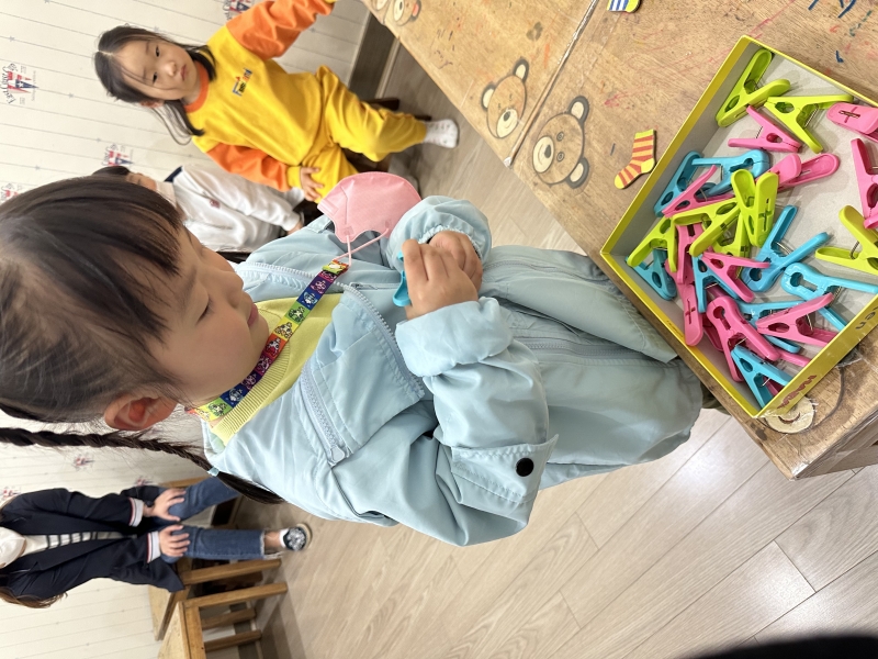  ũ  ̹ Ŭϼ!