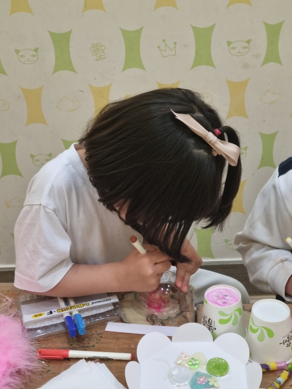  ũ  ̹ Ŭϼ!