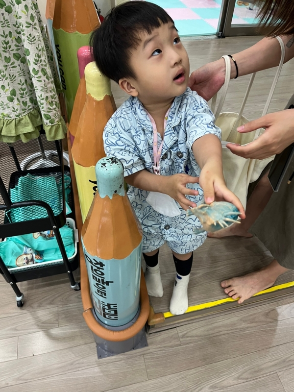  ũ  ̹ Ŭϼ!