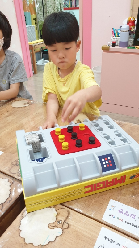  ũ  ̹ Ŭϼ!