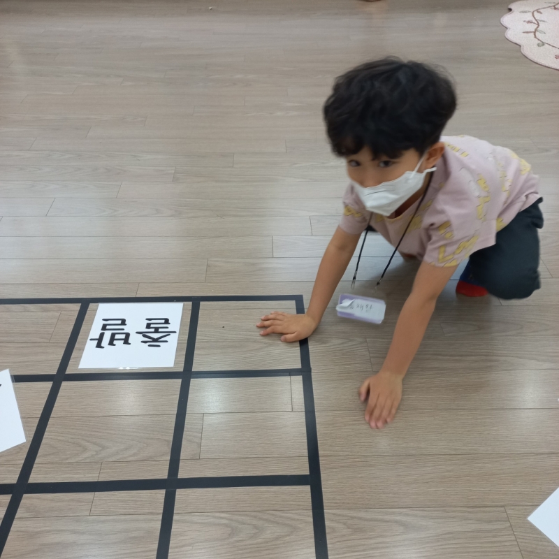  ũ  ̹ Ŭϼ!