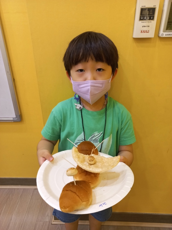  ũ  ̹ Ŭϼ!