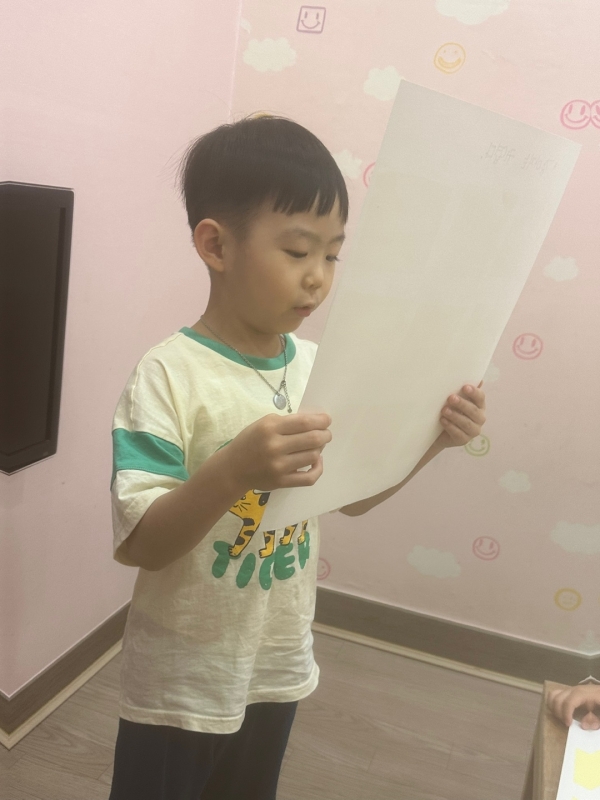 ũ  ̹ Ŭϼ!