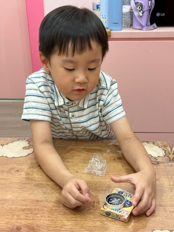  ũ  ̹ Ŭϼ!