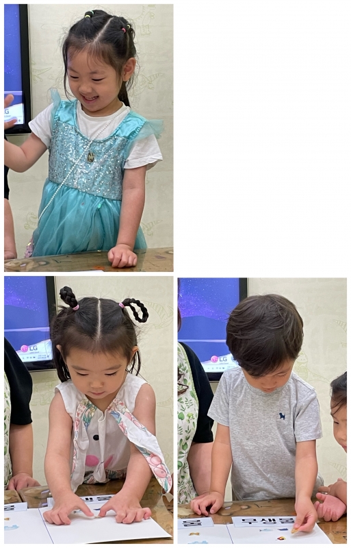  ũ  ̹ Ŭϼ!