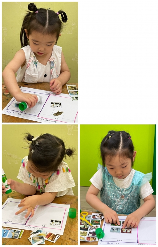  ũ  ̹ Ŭϼ!