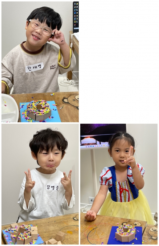  ũ  ̹ Ŭϼ!