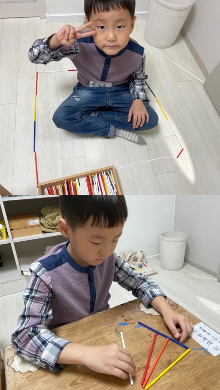  ũ  ̹ Ŭϼ!