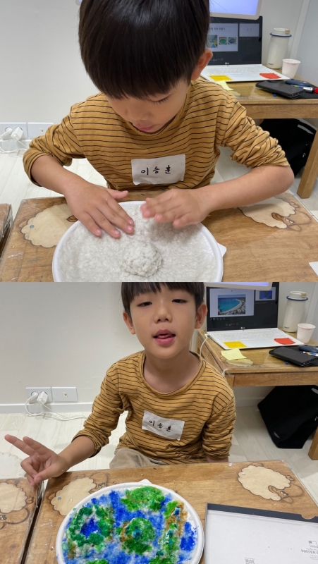  ũ  ̹ Ŭϼ!