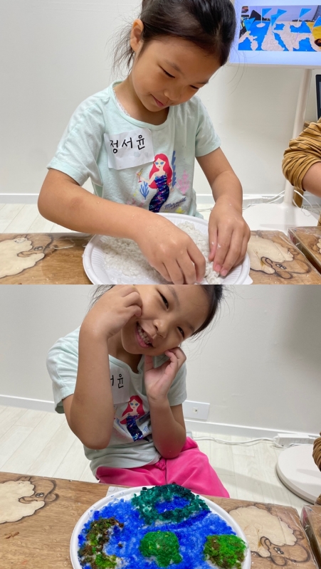  ũ  ̹ Ŭϼ!