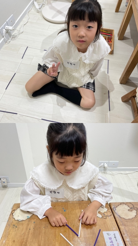  ũ  ̹ Ŭϼ!