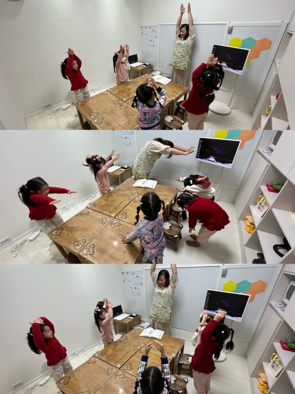  ũ  ̹ Ŭϼ!
