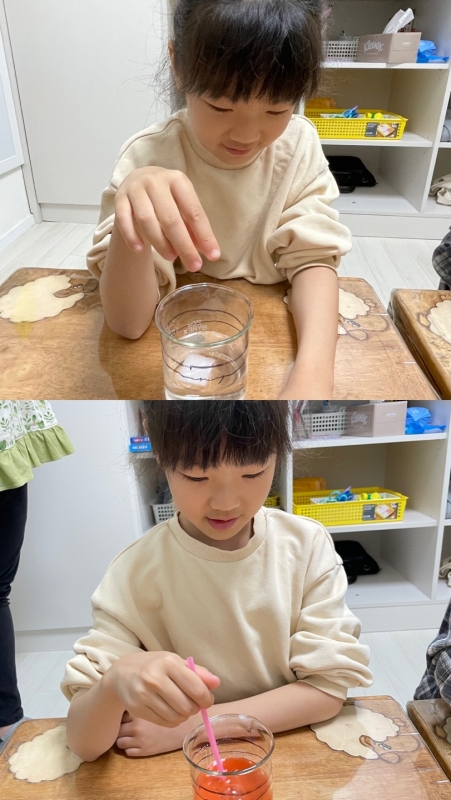  ũ  ̹ Ŭϼ!
