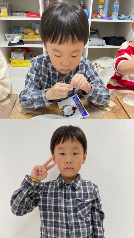  ũ  ̹ Ŭϼ!