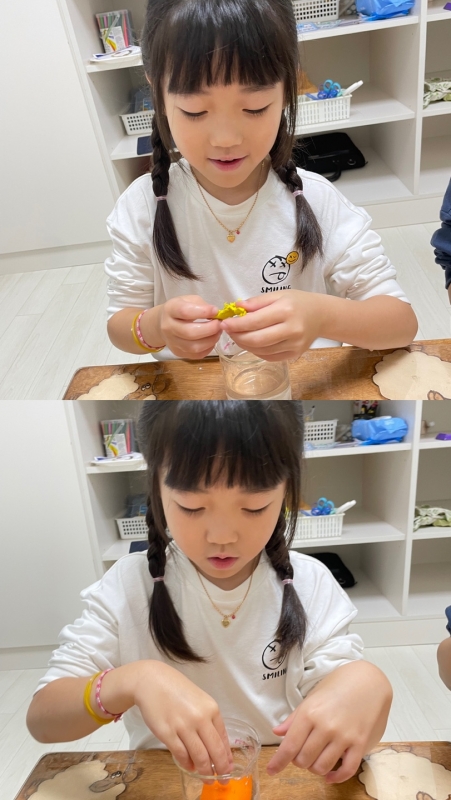  ũ  ̹ Ŭϼ!