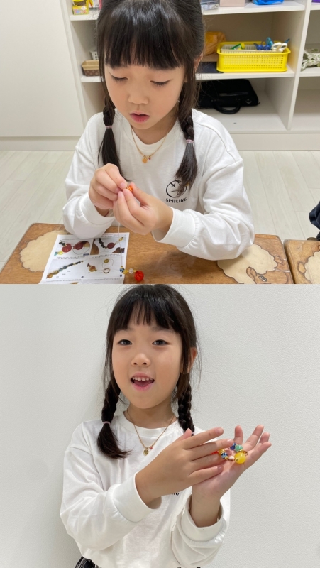  ũ  ̹ Ŭϼ!