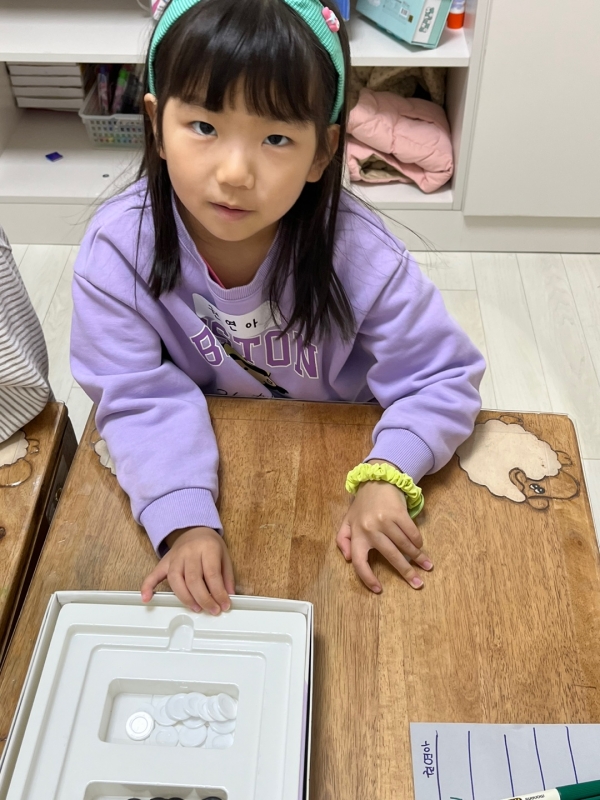  ũ  ̹ Ŭϼ!