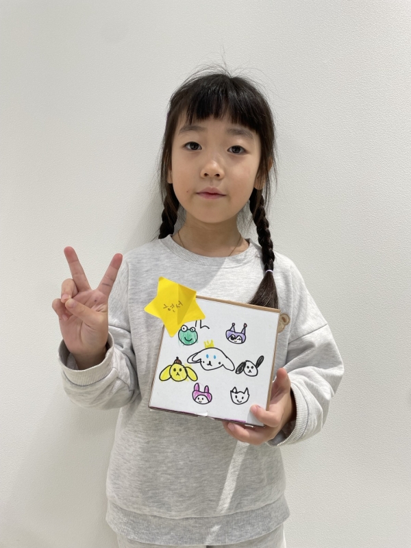  ũ  ̹ Ŭϼ!