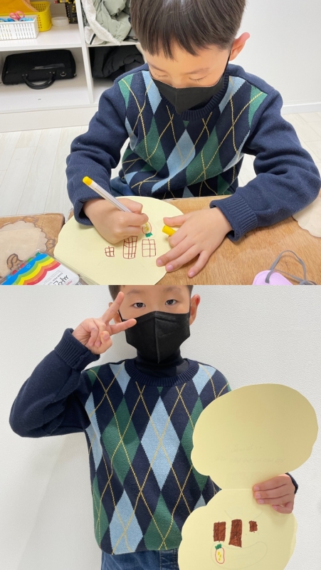  ũ  ̹ Ŭϼ!