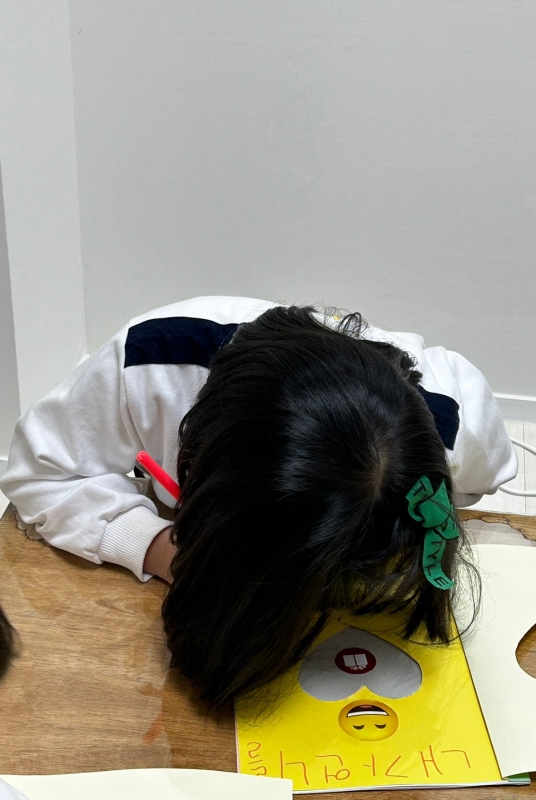  ũ  ̹ Ŭϼ!