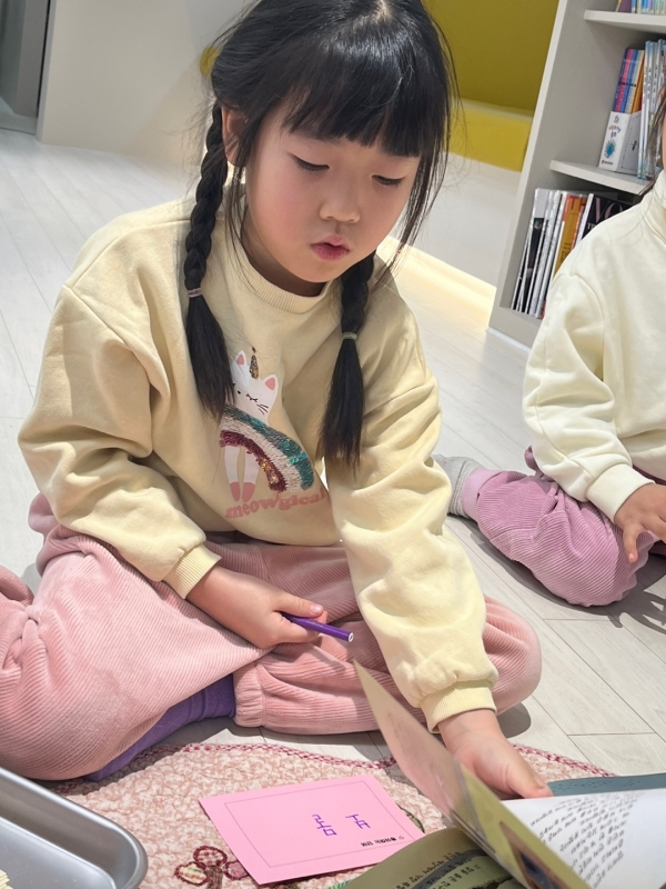  ũ  ̹ Ŭϼ!