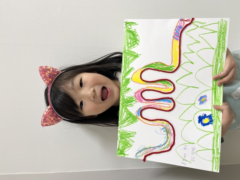  ũ  ̹ Ŭϼ!