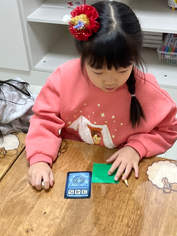  ũ  ̹ Ŭϼ!