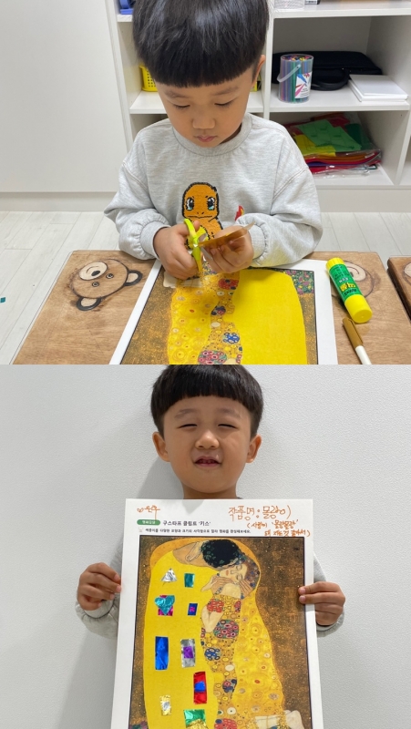  ũ  ̹ Ŭϼ!