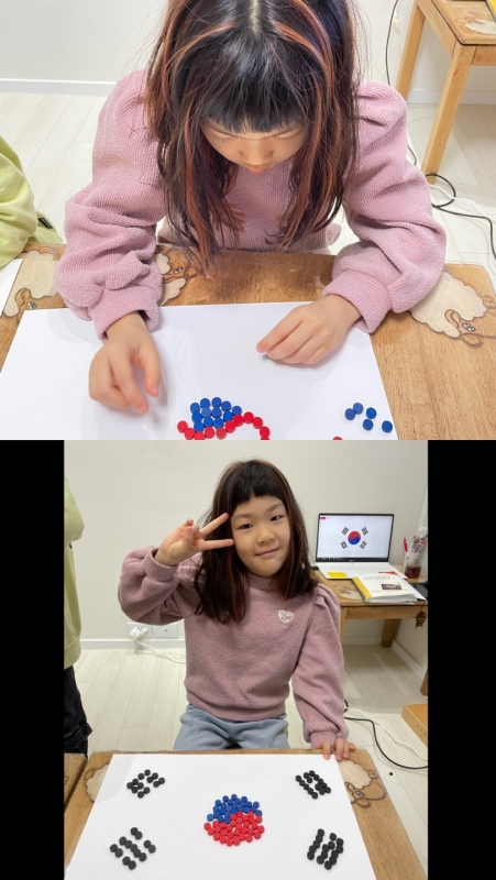  ũ  ̹ Ŭϼ!