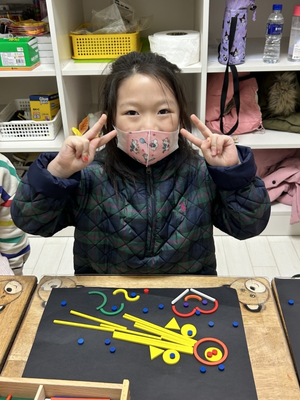  ũ  ̹ Ŭϼ!