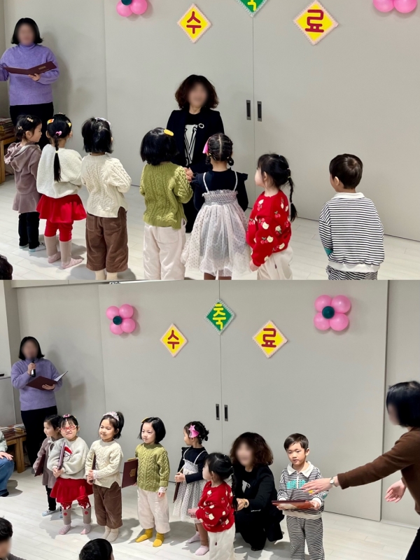  ũ  ̹ Ŭϼ!