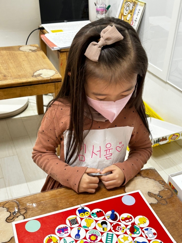  ũ  ̹ Ŭϼ!