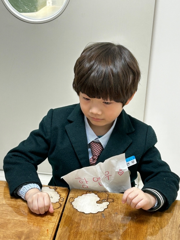  ũ  ̹ Ŭϼ!