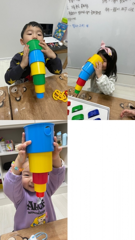  ũ  ̹ Ŭϼ!